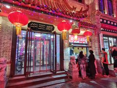 -牛王庙小吃(桥头街店)