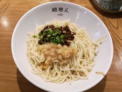-赵崽儿川式面品(金桥国际店)