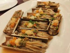 蒜蓉粉丝蒸蛏子王-江南·JIANGNAN(北京歌华开元大酒店)