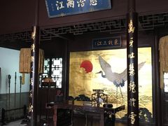 -太平天国天王府遗址