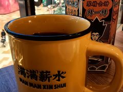 -太二酸菜鱼(兴业太古汇店)