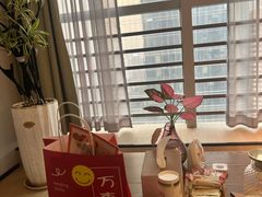 -争渡心理咨询全国连锁(福田店)