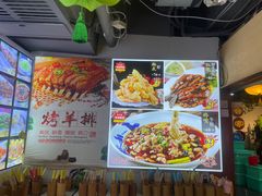 -合家院饭庄(榆关道店)