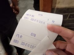 -小街天府(西工小街店)