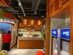 -丁里羊肉小镇(天鹅湖总店)