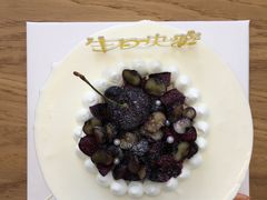 -花间烘焙BLossom Bakery