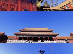 -故宫博物院(故宫)