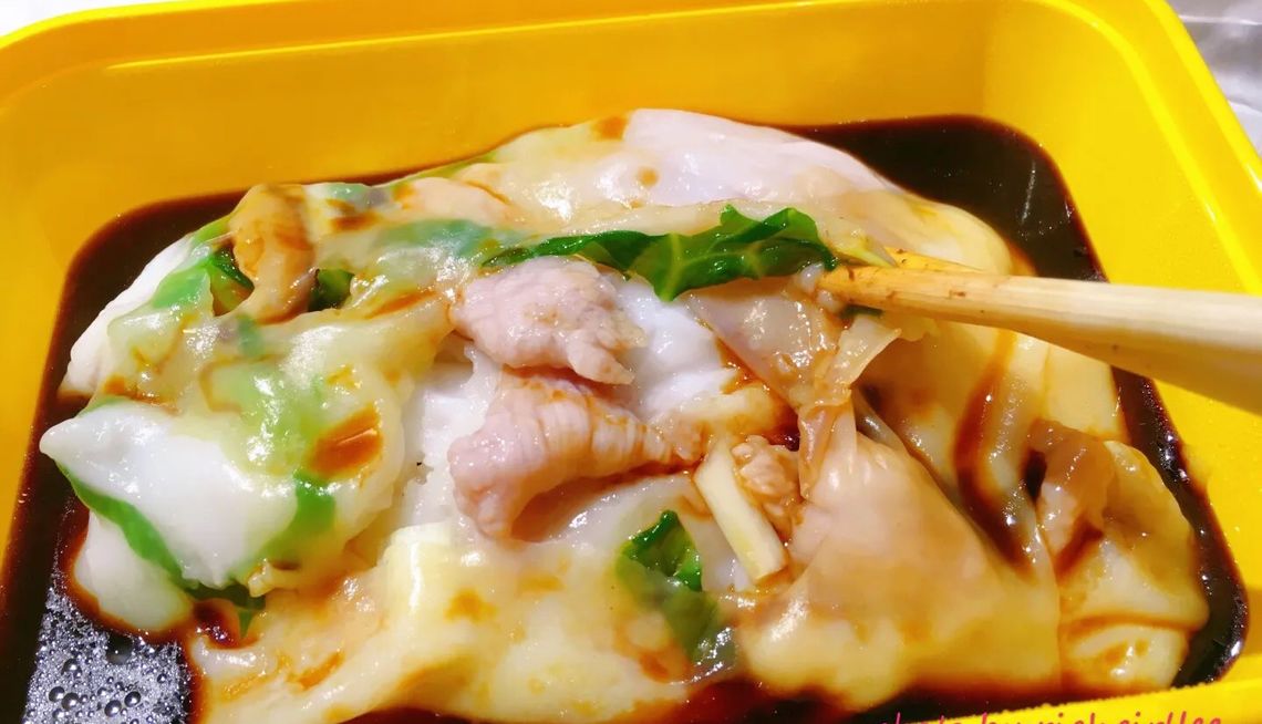 广州老字号布拉肠粉果然好吃调皮