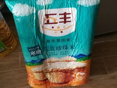 -苏宁易购(Suning Pro武汉中南店)