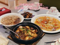 -阿毛饭店(和义路店)