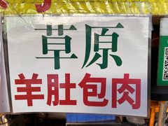 -大学城夜市大排档(凤栖路店)
