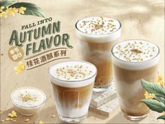 -Peet's 皮爷咖啡(东湖路手作店)