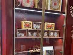 -燕春楼(海河华鼎店)