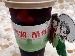 -炖物24章·顺时轻养茶(杭州大厦店)