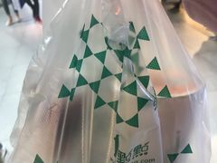 -1点点(望京万象汇店)