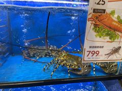 水产区-盒马鲜生(皇庭广场店)