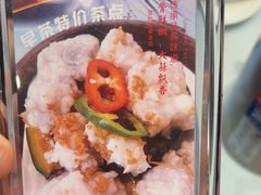 -松雅轩(大源店)