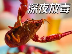 -小田油焖小龙虾(双井店)