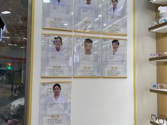 -亿视康青少儿眼镜(五官科店)