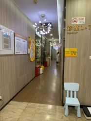 -睿宝儿科·眼科·口腔(静安大悦城门诊部)