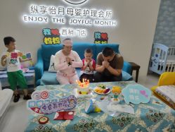 -纵享怡月月子中心(西稍门店)