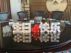 -山里俏·皖南菜(清源路店)