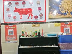 -伟记牛肉(金鸿公路店)