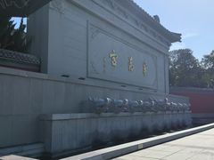 -华清宫景区