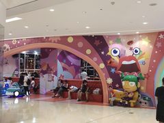 -广州保利时光里(建设大马路店)