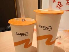 -CoCo都可(金狮店)