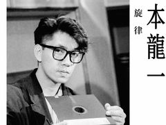 -学习谷日语培训日本留学·多语种外语教学(海淀人大分部)