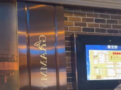 -格莱美量贩式KTV(奥帆店)