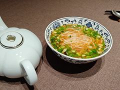 -今轩中餐厅(西安经开洲际酒店)