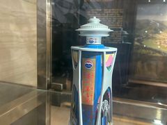 -中国酒文化城