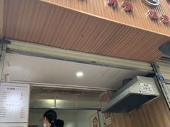 门面-晓友烧麦(光华村店)