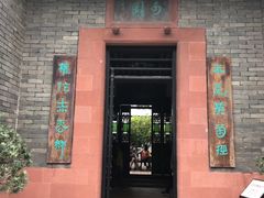 -东莞市可园博物馆