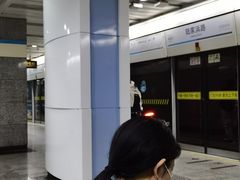 -陆家浜路(地铁站)