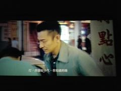 -大地影院(宁波恒茂商业广场店)