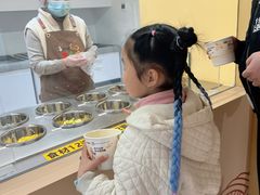 -康师傅味来馆