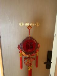 -添禧月子会所(高新店)