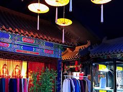 -不二茶空间·养生宴(石景山店)