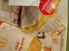 -麦当劳(长泰商业广场店)