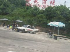 -乔森驾校(杨家坪总校)