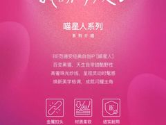 -上海游泳馆(地铁站)