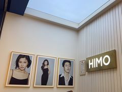 -海马体照相馆(大连柏威年购物中心店)