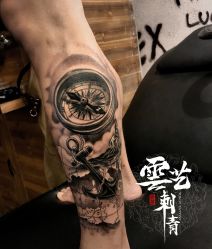 -雲艺刺青·洗纹身