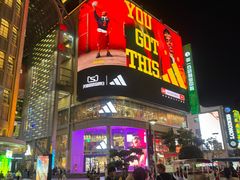 -霖公馆SPA·足道(普善路店)
