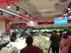 -永辉超市(群众路店)