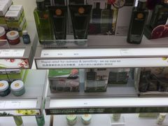 -新罗免税店(首尔总店)