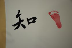 点击看大图 -百佳医疗级月子会所